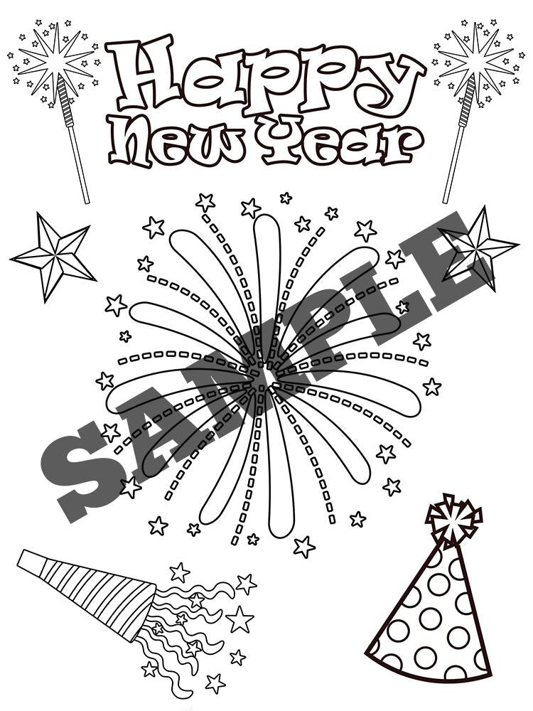 MEGA New Years Eve Games & Activities Bundle Printable